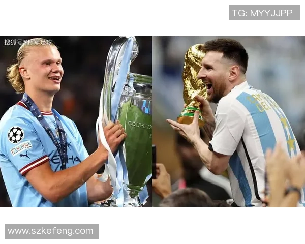 世界顶级足球前锋球星盘点:从梅西到哈兰德的荣耀之路